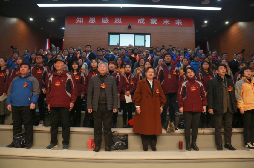 开云官方端网站登录入口-开云online(中国)
2019年度工作动员大会---舞蹈《花开树恩》