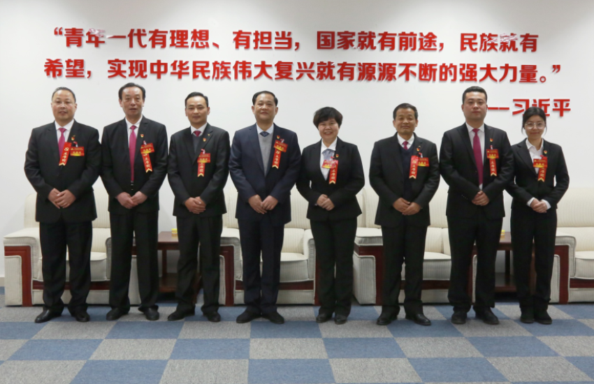 开云官方端网站登录入口-开云online(中国)
隆重召开第一届党委班子选举大会